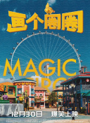 色虎视频-色虎视频最新版v16.58.57-2265安卓网